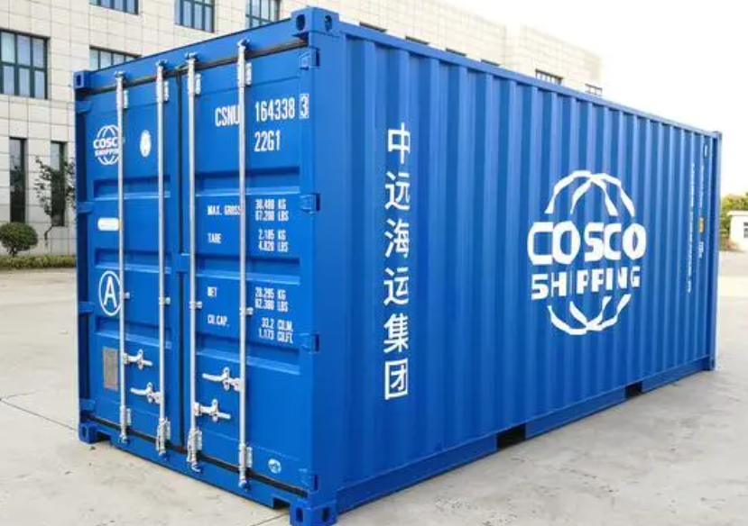 佛罗镇20尺全新集装箱出售